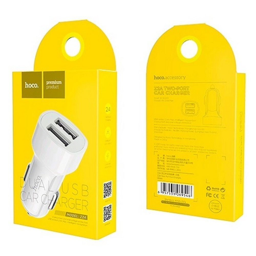 Автомобильный адаптер питания HOCO Z2A 2USB 2.4A (белый)