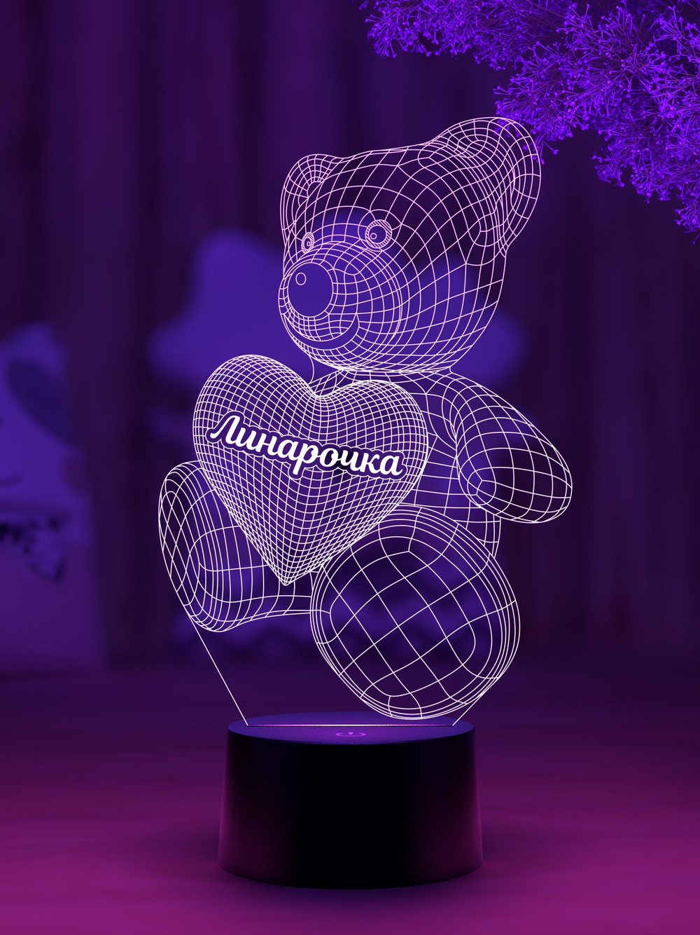 Ночник "Мишка с именем Линарочка"
