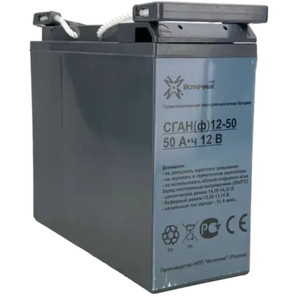 Аккумулятор СГАН(ф) 12- 50