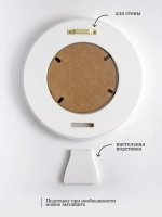 Картина на стену интерьерная на холсте 17,5 см