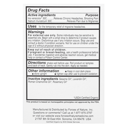 Forces of Nature, органическое растительное средство от мигрени, 4 мл (0,14 жидк. унции)