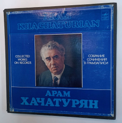 Винтажная виниловая пластинка Арам Хачатурян Спартак Aram Khatchaturian Collected Works On Records 4LP (СССР 1982)