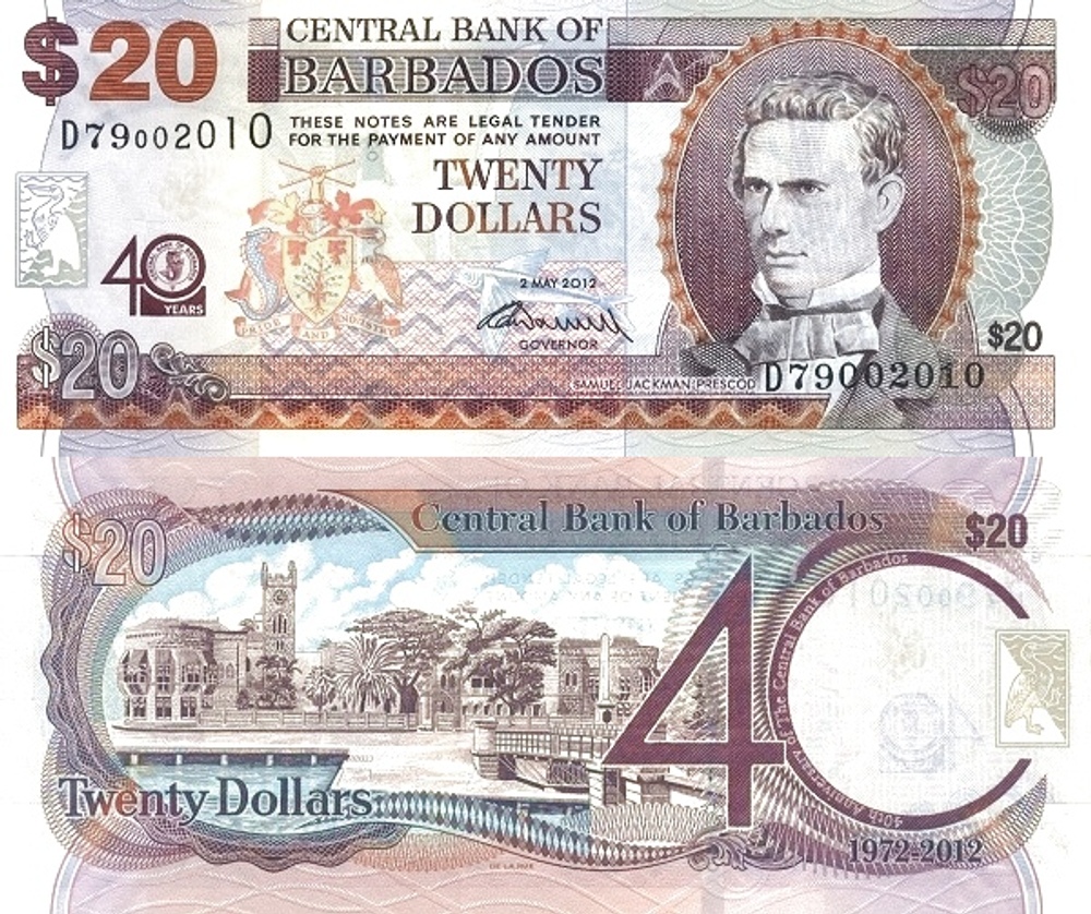Барбадос 20 доллар 2012 Площадь национальных героев UNC