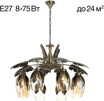 Подвесная люстра 8*E27 CL420183 бронза Гаруда Citilux