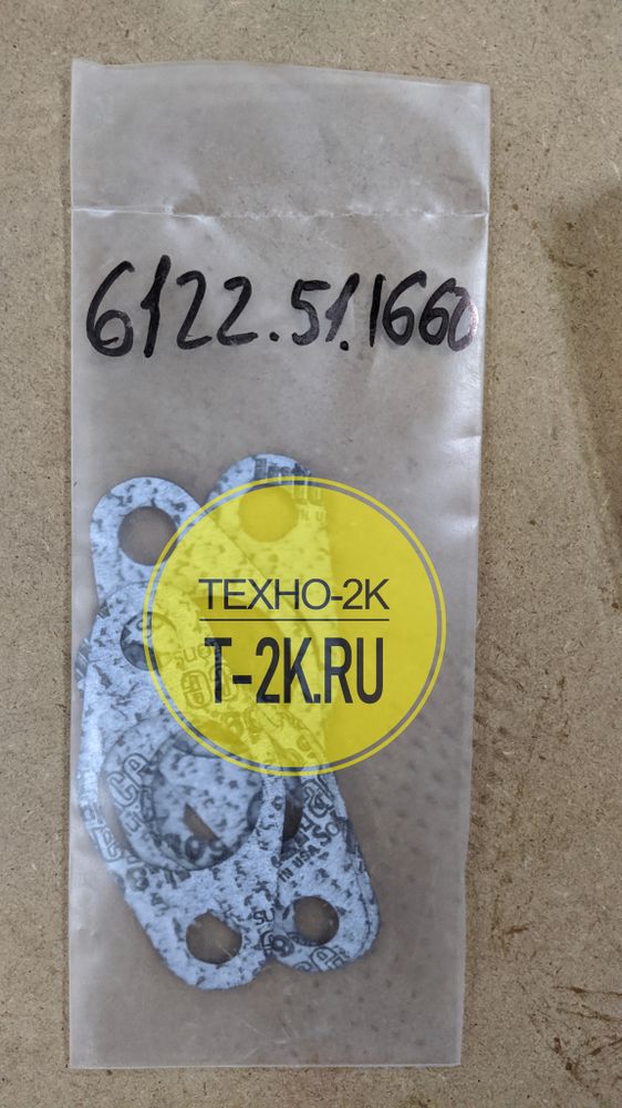 6127-51-1660 прокладка