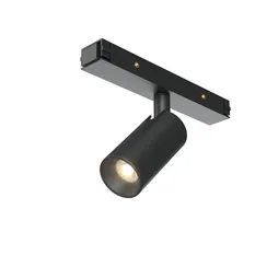 Трековый светильник Фокус / Focus Led Basity 3000K/6000K 3Вт 36° Technical tr176-1-3wtw-m-b