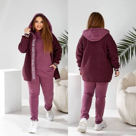 Комплект тройка УК-5398-3 Fabrika Фото 1