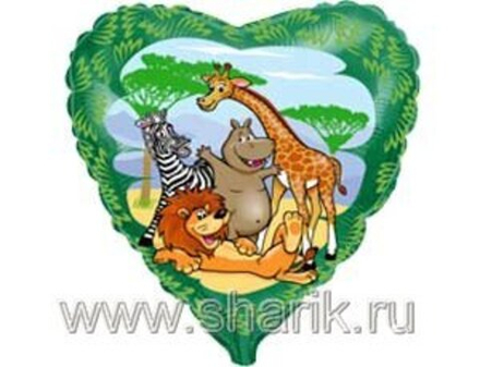 Ф 18" Сердце Животные в джунглях
