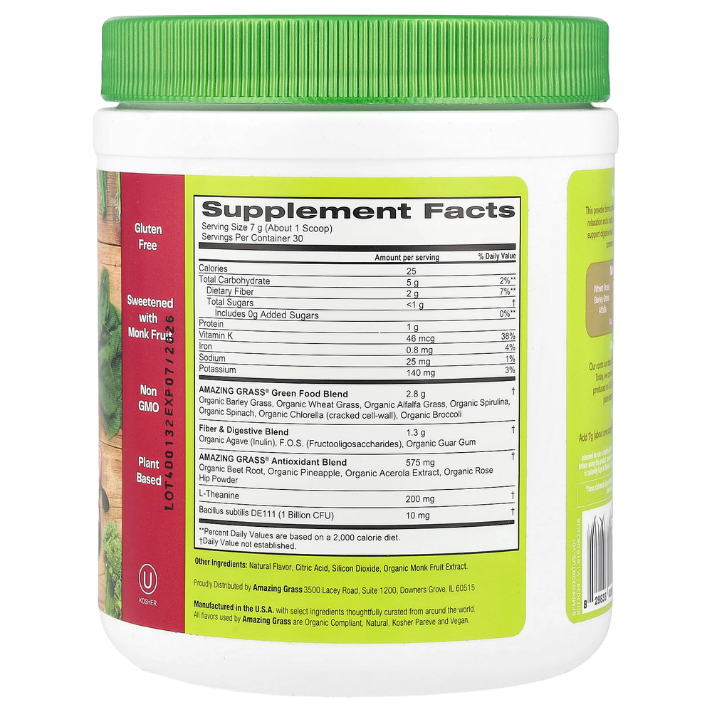 Amazing Grass, Greens Blend, Mood, маракуйя и цитрус, 210 г (7,4 унции)