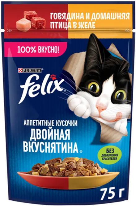 Felix Говядина и домашняя птица в желе 75г.*26шт.