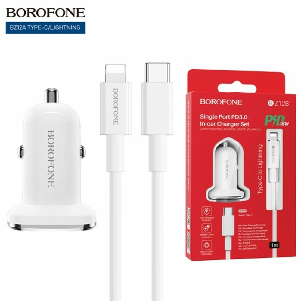 Автомобильный адаптер на USB белый, кабельType-C to Lightning, Borofone BZ12B, 3A, QC3.0, 012351