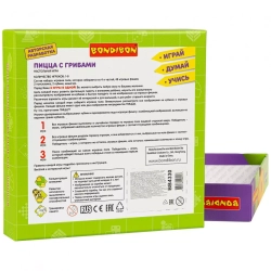 "Пицца с грибами" BONDIBON 4+