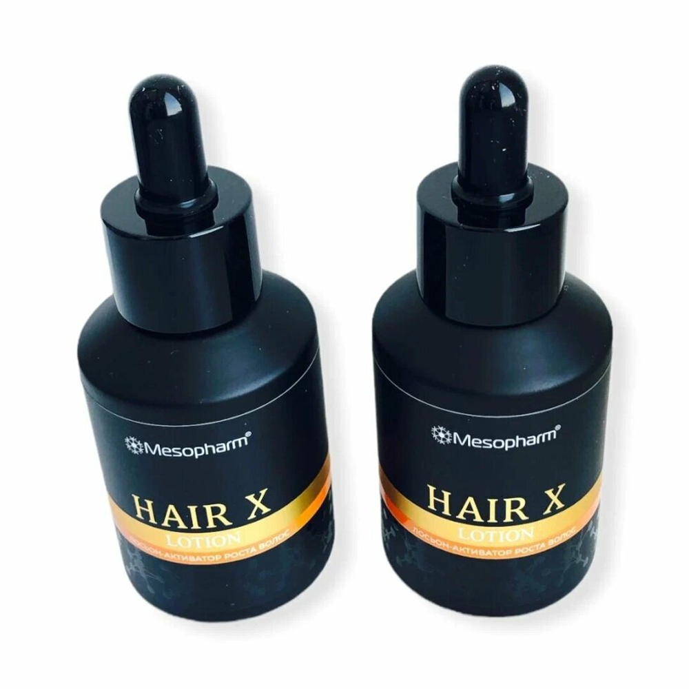 Лосьон-активатор роста волос Hair X lotion Mesopharm  2флакона  по 60 мл