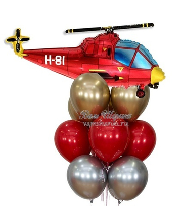 Букет шаров "Красный вертолет"