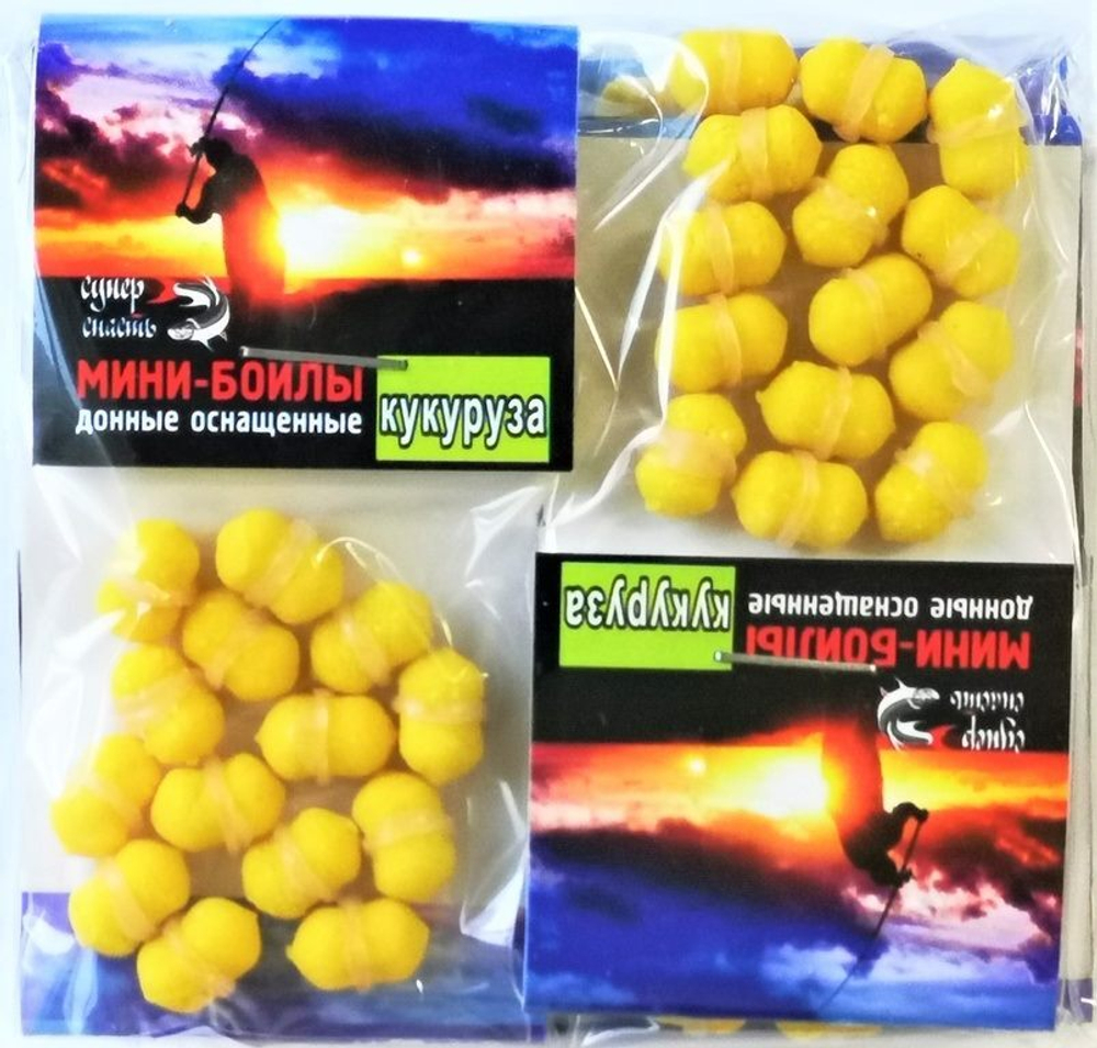 МиниБойлы Кукуруза
