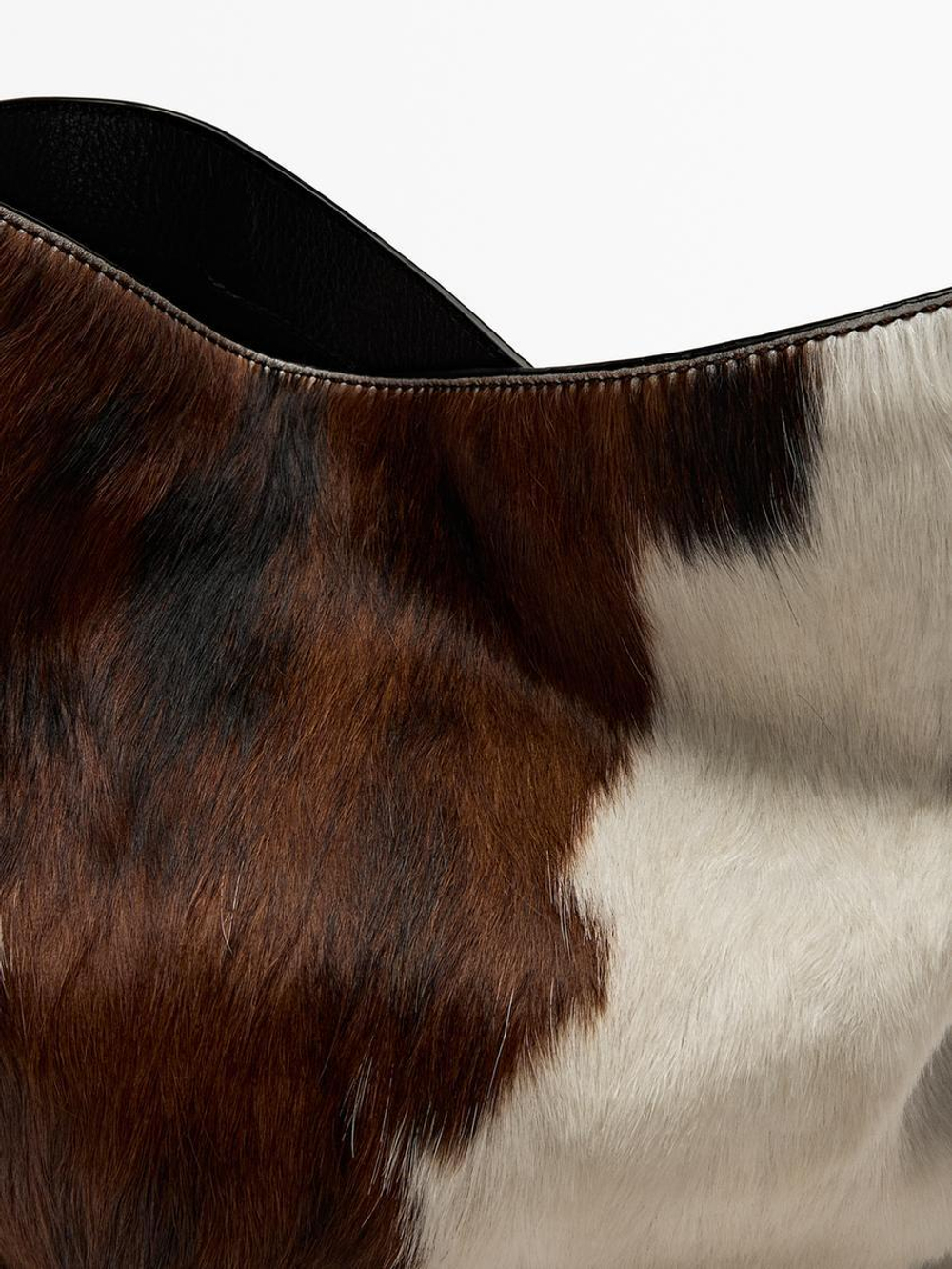 Massimo Dutti Кожаная сумка-мешок с принтом, белый