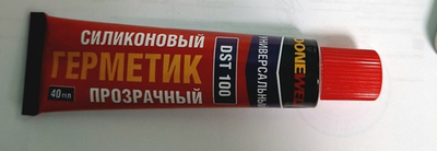 158_ Герметик силиконовый универсальный Donewell (б/ цв), 40 мл DST-100 ш/к 4606445041026