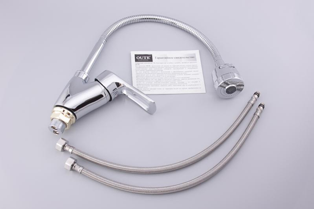 Смеситель для кухни с гибким изливом Oute T48 T4813B-8