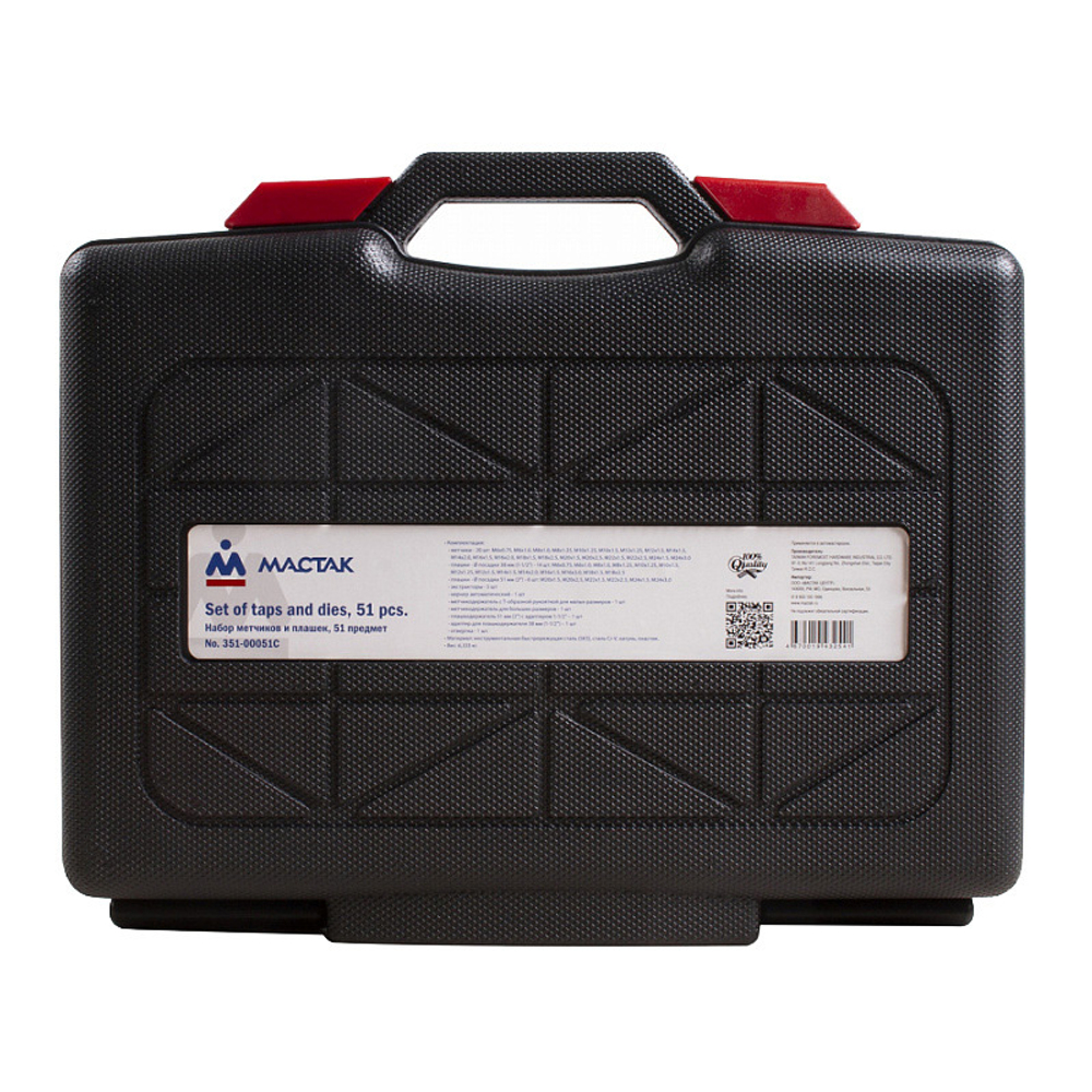 МАСТАК (351-00051C) Набор метчиков и плашек SK-5, M6-M24, кейс, 51 предмет