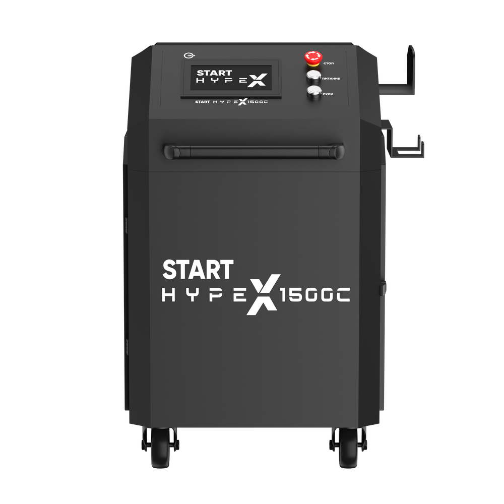 START HYPE X1500C Установка лазерной очистки 8STX150C