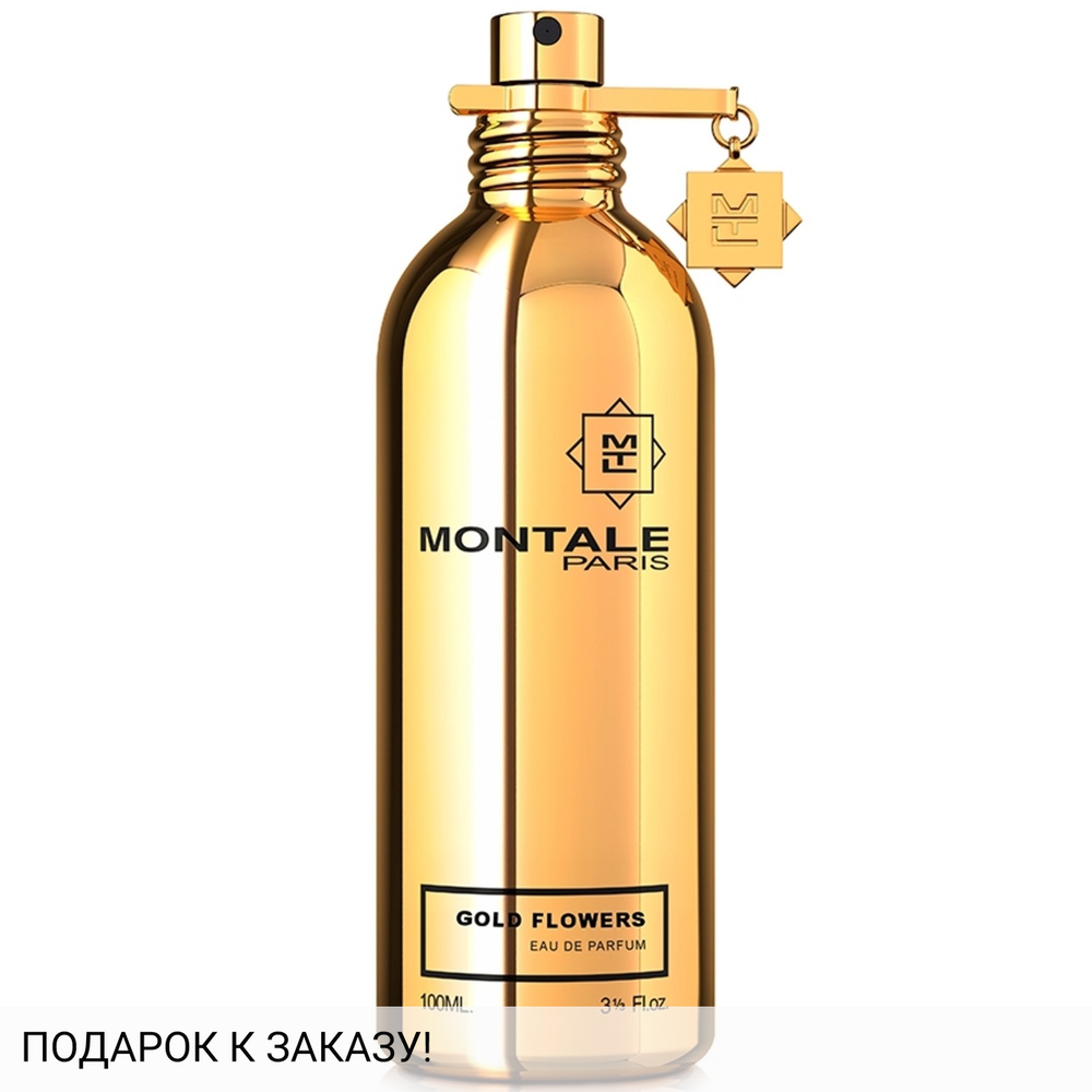 Montale Gold Flowers