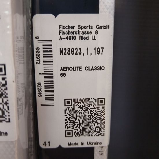 Беговые лыжи FISCHER Aerolite 60 Classic IFP