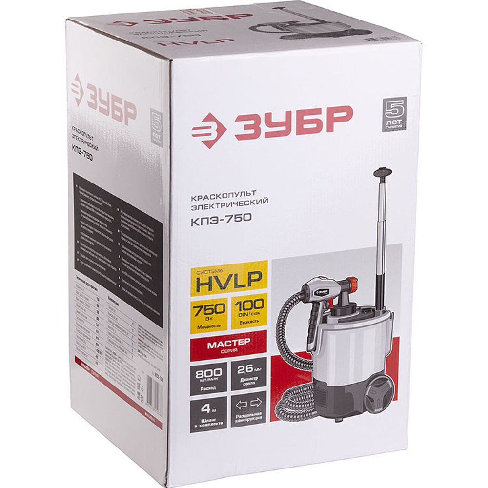 Краскопульт электрический Зубр Мастер КПЭ-750