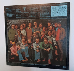 Винтажная виниловая пластинка LP Gunter Gabriel Meine Helden Und Andere Pechvogel (Germany 1977)