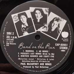Винтажная виниловая пластинка LP Paul McCartney and Wings Band On The Run (Japan 1973) (Obi) Mrs. Vandebilt