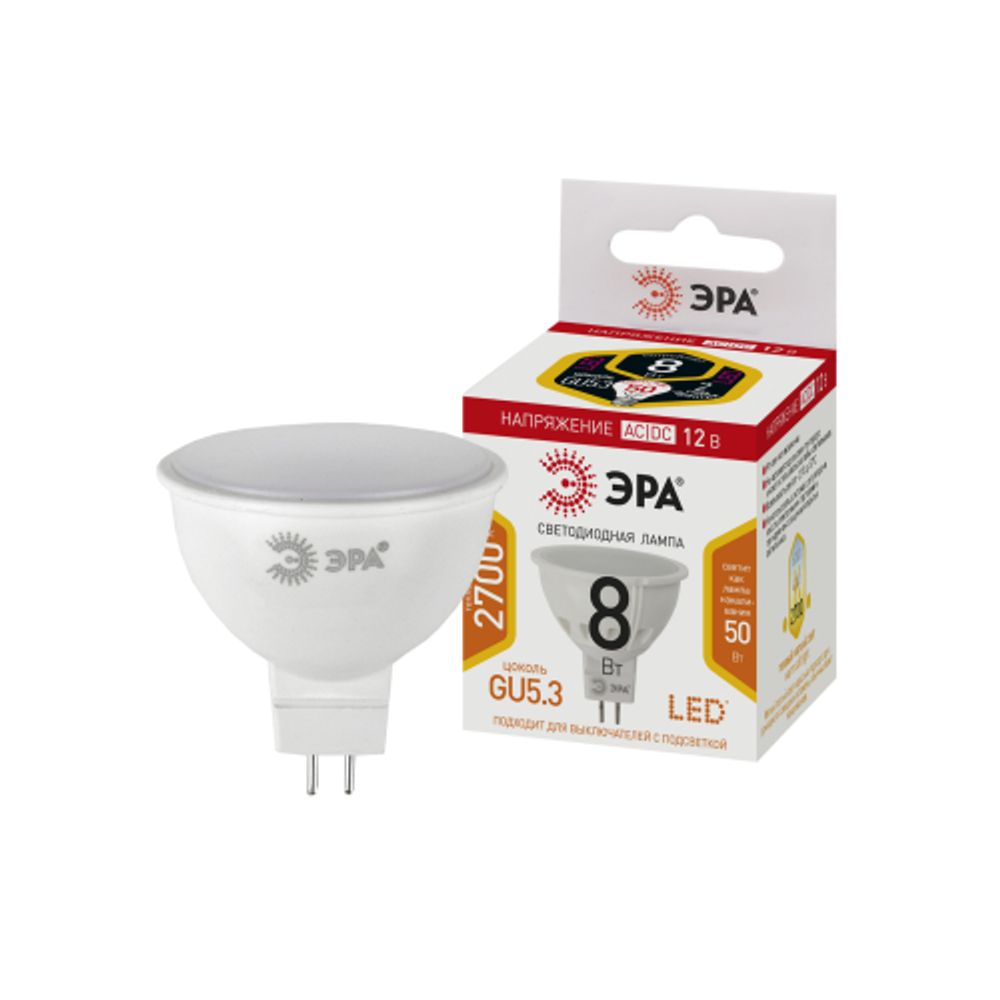 Лампа светодиодная ЭРА STD LED MR16-8W-12V-827-GU5.3 8Вт софит теплый белый свет GU5.3 | Лампы светодиодные Низковольтные