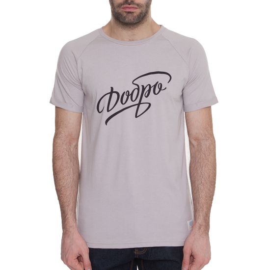 Футболка ЗАПОРОЖЕЦ Добро Бежевый