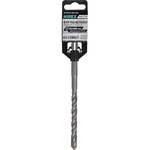 Бур NIREX Master SDS+ 10*160 NDM-1001