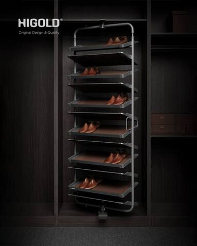 Вращающаяся полка для обуви, 685x355x(1350-1550), 8 уровней