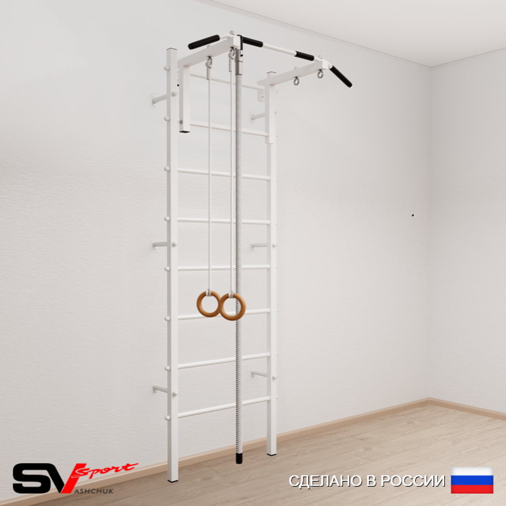 Шведская стенка Sv Sport 513 (Турник стандарт/Канат/Кольца)
