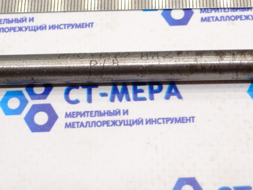 Метчик гаечный м10х0,75 Р18 кл.2 L=250