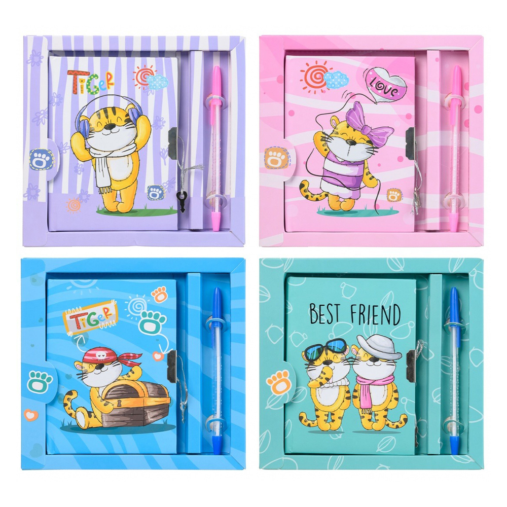 Блокнот детский Basir на замке, с ручкой, формат А6, серия "Тигры", переплет 7БЦ, 15*11 см, 48 листов, ассорти