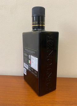 Оливковое масло CENTONZE Case Di Latomie, Reserva, Extra Virgin, темная бутылка 500 мл Италия