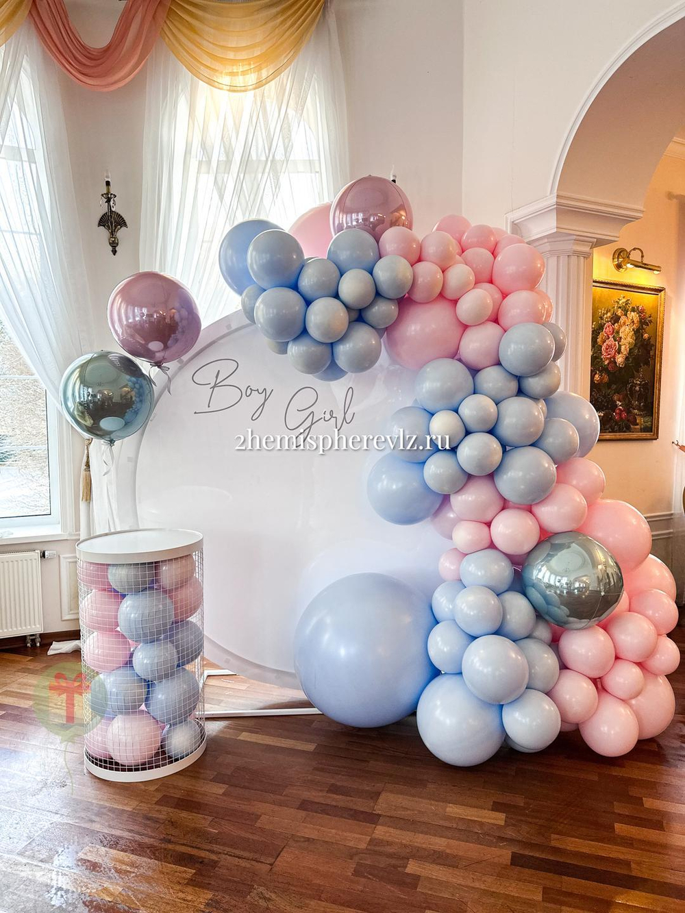 Фотозона на определение пола малыша Boy or Girl