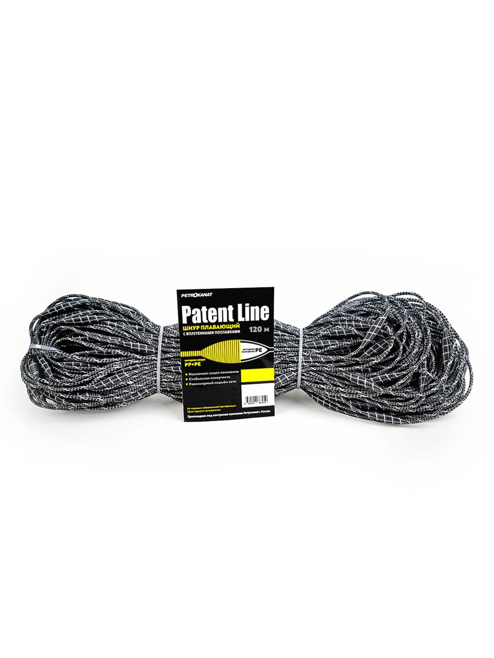 Шнур плавающий Петроканат Patent Line с вплетёнными поплавками 10 г/м, 120 м