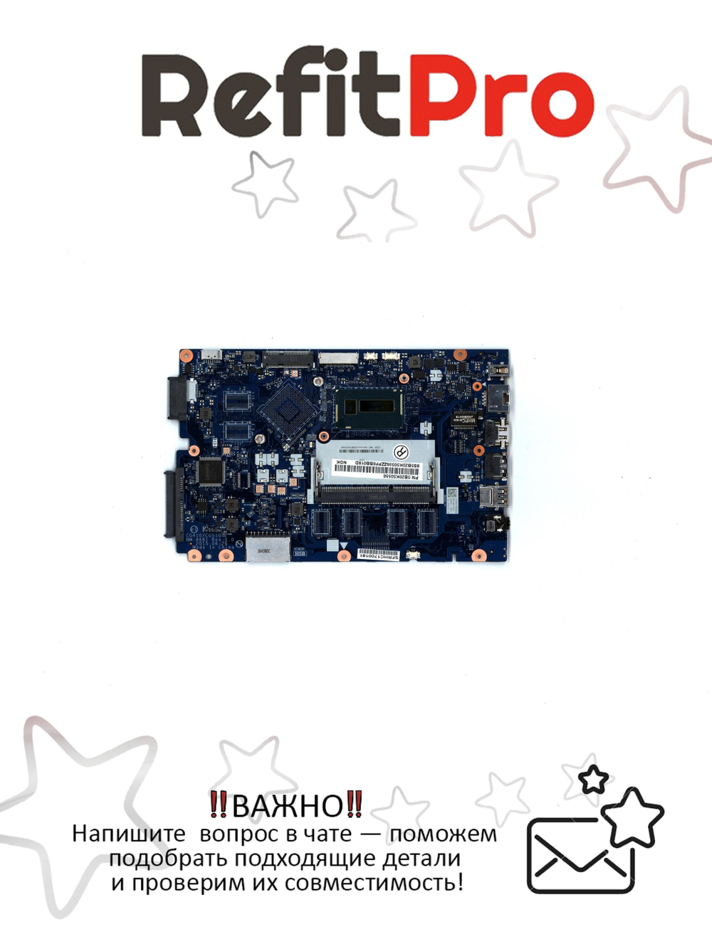Материнская плата для ноутбука Lenovo ideapad 100-14IBD L80RK UMA i3-5005U NOK (5B20K50556), оригинал