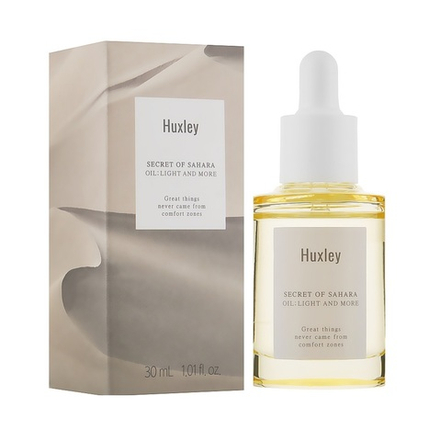 Многофункциональное легкое масло Huxley Secret of Sahara Oil Light And More, 30ml