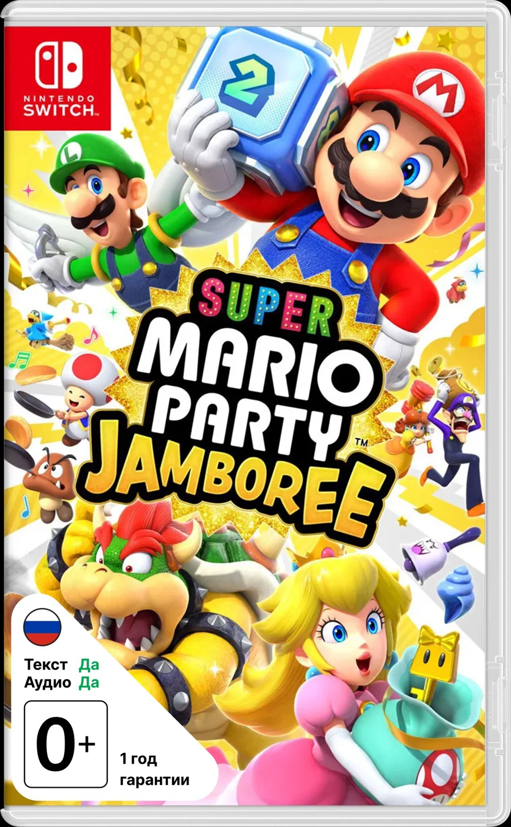 Super Mario Party Jamboree [NS] new