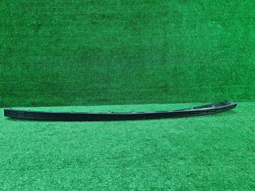 Накладка заднего бампера Skoda Kodiaq (2016-2022)