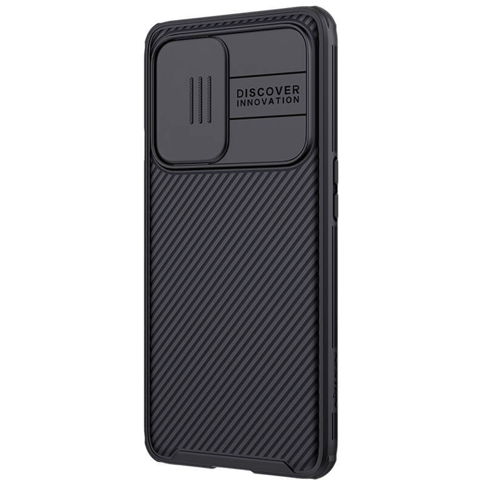 Накладка Nillkin CamShield Pro Case с защитой камеры для OnePlus 9