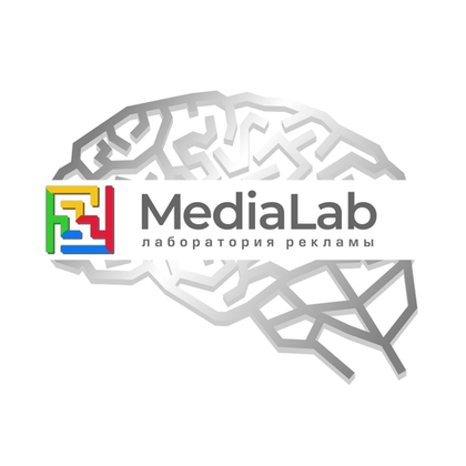 Лого "Media Lab" Лаборатория рекламы