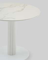 Стол Terano Ø90 см, белая матовая керамика, белая ножка