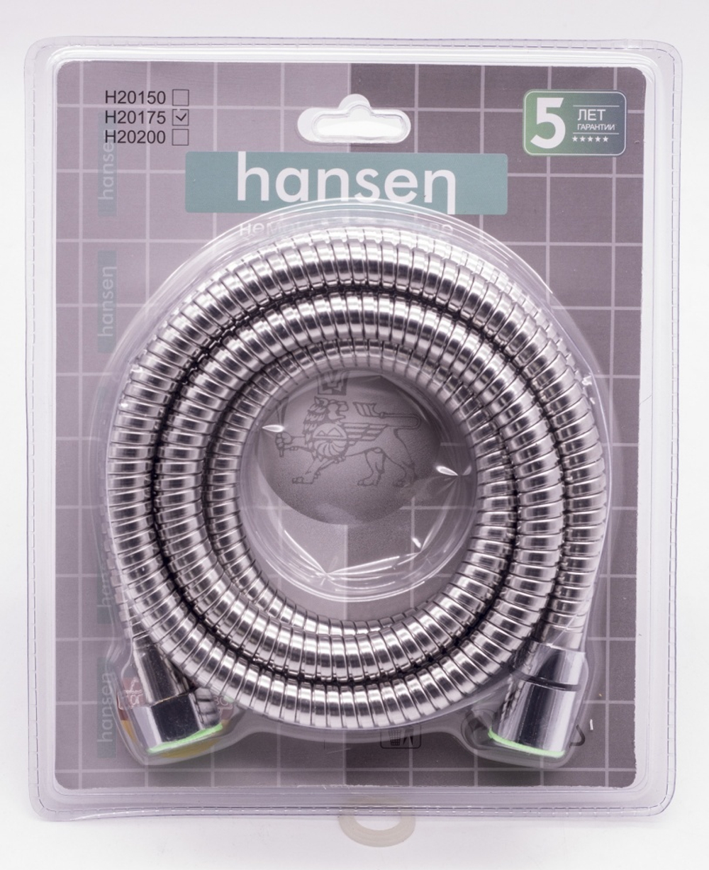 20200 Шланг для душа  200см.  hansen  (50/1шт)