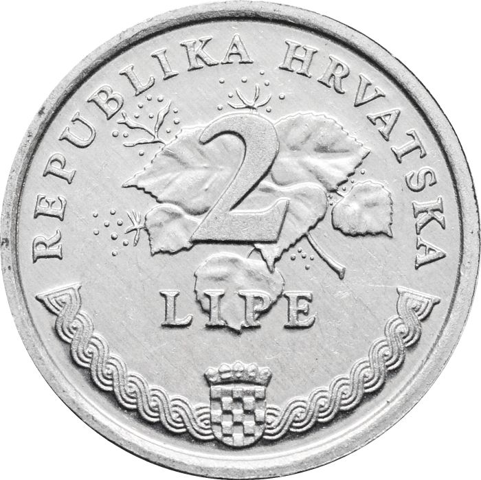 2 липы 1993-2019 Хорватия надпись на хорватском "VINOVA LOZA"