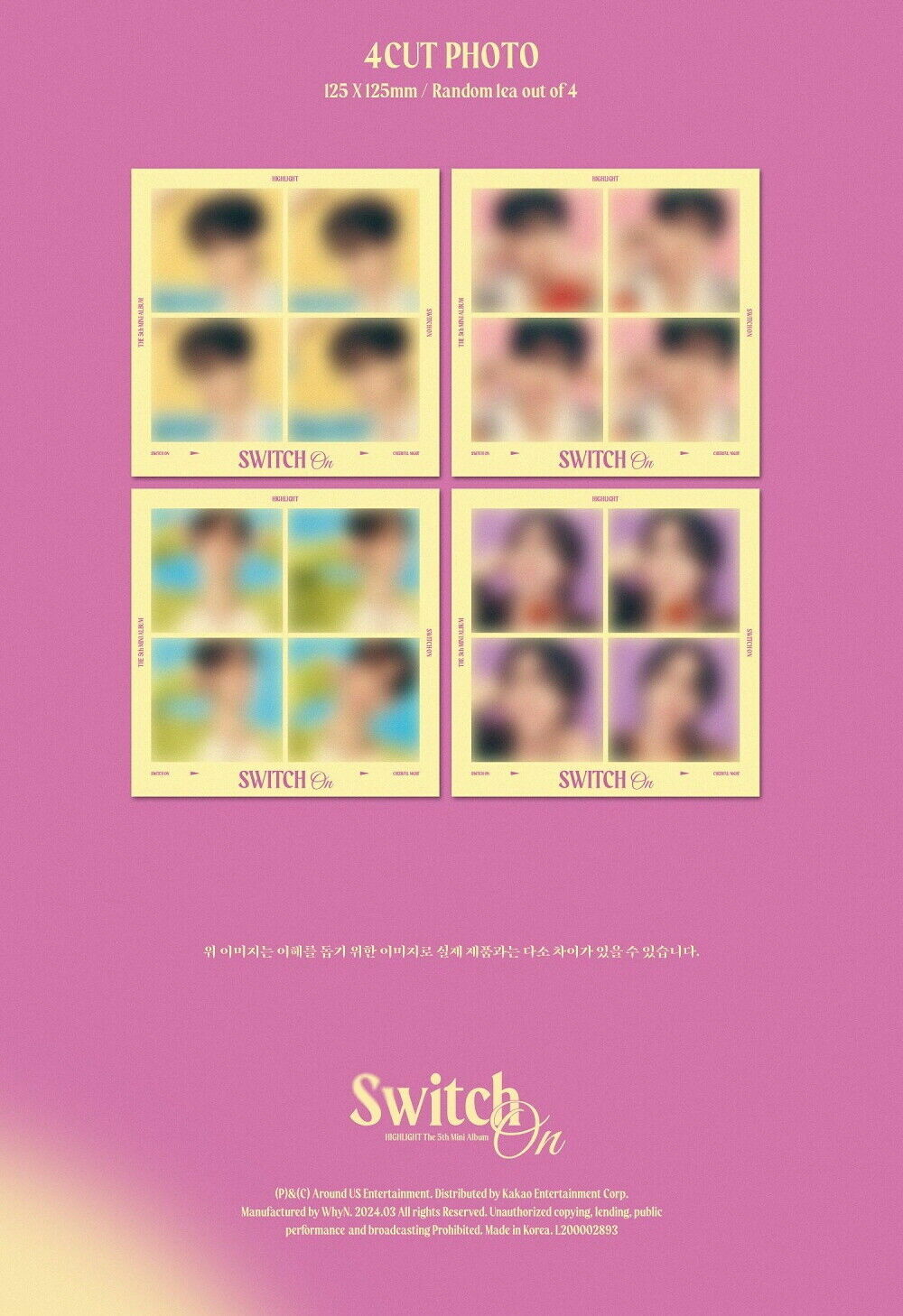 HIGHLIGHT - SWITCH ON (Digipack ver.)