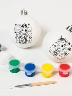 Набор для творчества "Новогодний шар" Принцессы + краски, набор 2 шт